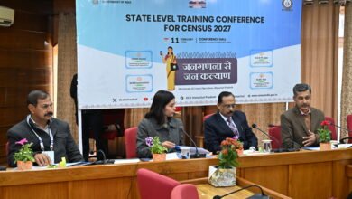 Photo of जनगणना-2027 के प्रथम चरण की तैयारियों में तेजी, मुख्य सचिव ने दिए समयबद्ध व पारदर्शी क्रियान्वयन के निर्देश