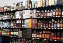 Photo of कांगड़ा के 348 शराब ठेके अब ऑनलाइन नीलाम, 3 मार्च को होगा बड़ा ई-ऑक्शन मुकाबला