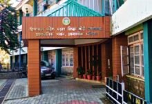 Photo of हिमाचल में बोर्ड परीक्षाओं पर कड़ी नजर: नकल रोकने को बना सेंट्रलाइज्ड मॉनिटरिंग सिस्टम