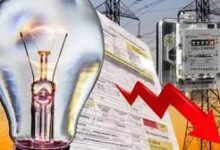 Photo of 125 यूनिट मुफ्त बिजली बंद होने पर पेंशनरों का विरोध, स्मार्ट मीटर लगाने पर भी जताई नाराजगी