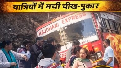 Photo of छराबड़ा–कुफरी मार्ग पर निजी बस हादसे का शिकार, कई यात्री घायल