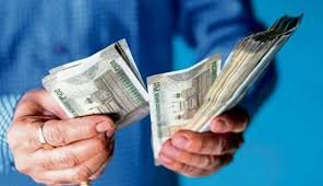 Photo of पेंशनरों की मांग: लंबित मेडिकल बिलों का भुगतान और डीए की किस्त जल्द जारी करे सरकार