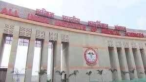 Photo of एम्स बिलासपुर में डॉक्टरों की नियुक्ति: एनेस्थिसियोलॉजी, ट्रॉमा-इमरजेंसी, ऑर्थोपेडिक और न्यूरोलॉजी के पद भरे