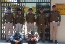 Photo of सोलन में नशे का बड़ा खेल बेनकाब! 8 ग्राम चिट्टा संग दो तस्कर गिरफ्तार, रबोन बाईपास पर पुलिस का शिकंजा!