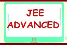 Photo of JEE Advanced में बड़ा फैसला: पुराने एग्जाम पैटर्न से ही होगी परीक्षा