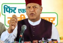 Photo of मोदी सरकार की बड़ी सौगात: हिमाचल को ₹3,920 करोड़, ‘प्राइड ऑफ हिल्स’ योजना से विकास को मिलेगा नया रफ्तार — बिंदल