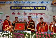 Photo of भारतीय शिक्षा परंपरा ज्ञान, संस्कार और समग्र विकास पर आधारित : राज्यपाल