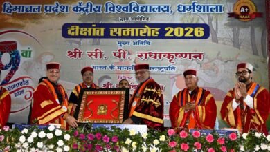 Photo of भारतीय शिक्षा परंपरा ज्ञान, संस्कार और समग्र विकास पर आधारित : राज्यपाल