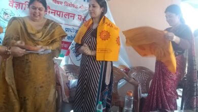 Photo of कोटी गांव में महिला दिवस पर नारी जागरण कार्यक्रम, महिलाओं को स्वावलंबन का संदेश