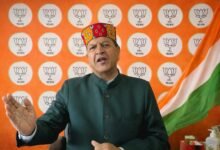 Photo of मोदी सरकार का ऐतिहासिक निर्णय: पेट्रोल पर उत्पाद शुल्क ₹13 से ₹3, डीजल पर ₹10 से शून्य – 140 करोड़ देशवासियों को सीधी राहत : बिंदल 