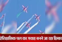 Photo of ऐतिहासिक पल का गवाह बनने जा रहा हिमाचल होने जा रहा है सबसे बड़ा शक्ति प्रदर्शन