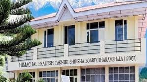 Photo of तकनीकी शिक्षा बोर्ड ने 15 ट्रेडों में डिप्लोमा कोर्स के लिए आवेदन आमंत्रित किए