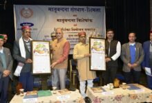 Photo of राज्यपाल कविंद्र गुप्ता ने ‘मातृवंदना’ पत्रिका का विशेषांक व कैलेंडर किया जारी, नशा मुक्ति के लिए एकजुट होने का आह्वान