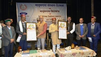 Photo of राज्यपाल कविंद्र गुप्ता ने ‘मातृवंदना’ पत्रिका का विशेषांक व कैलेंडर किया जारी, नशा मुक्ति के लिए एकजुट होने का आह्वान