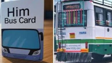 Photo of पुलिस कर्मियों का मुफ्त बनेगा हिम बस कार्ड, ऑनलाइन करना होगा आवेदन
