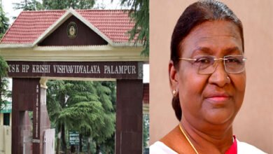 Photo of पालमपुर कृषि विश्वविद्यालय का 17वां दीक्षांत समारोह 30 अप्रैल को, राष्ट्रपति द्रौपदी मुर्मू होंगी मुख्यातिथि