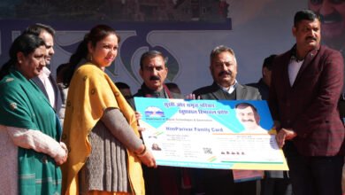 Photo of डेटा-आधारित सुशासन की दिशा में बड़ा कदम: ‘हिम परिवार’ पहल बनी प्रदेश के लिए वरदान