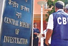 Photo of पुलिस अफसरों पर विभागीय कार्रवाई की सिफारिश, पुलिस भर्ती पेपर लीक प्रकरण में CBI की संस्तुति, DGP को भेजी रिपोर्ट