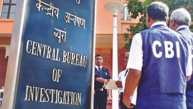 Photo of पुलिस अफसरों पर विभागीय कार्रवाई की सिफारिश, पुलिस भर्ती पेपर लीक प्रकरण में CBI की संस्तुति, DGP को भेजी रिपोर्ट