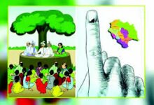 Photo of प्रधान-बीडीसी चुनाव में खर्च पर नहीं लगेगी लगाम, सरकार ने आयोग का प्रस्ताव ठुकराया