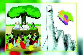 Photo of प्रधान-बीडीसी चुनाव में खर्च पर नहीं लगेगी लगाम, सरकार ने आयोग का प्रस्ताव ठुकराया