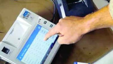 Photo of मशीन बताएगी; डिपो से कितना राशन गया, डिपुओं में जल्द लगेंगी नई हाइटेक पॉस मशीनें