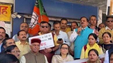 Photo of  सोलन में भाजपा का हल्ला बोल: कर्ज बढ़ा, विकास रुका—सरकार पर गंभीर आरोप