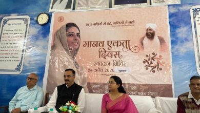 Photo of मानव एकता दिवस पर सेवा और समर्पण का संगम: देशभर में रक्तदान शिविर, सोलन में 115 यूनिट रक्त संग्रह
