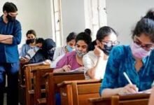 Photo of हिमाचल में विभागीय परीक्षाएं स्थगित, नई तिथि जल्द होगी जारी