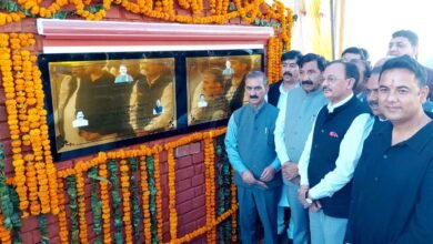 Photo of ऊना में 260 करोड़ के विकास कार्यों की सौगात, हरौली बनेगा आधुनिक औद्योगिक हब