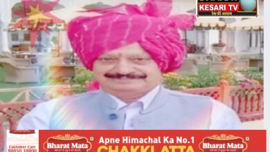 Photo of शिमला में इंसानियत की मिसाल: 74 वर्षीय मदन गौतम ने देहदान कर समाज को दिया अमूल्य योगदान