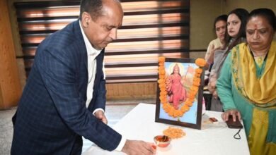 Photo of “नारी शक्ति वंदन अधिनियम पर शिमला में ‘टाउन हॉल ऑफ वूमेन’—महिला सशक्तिकरण पर व्यापक मंथन”     “पदयात्रा में उमड़ा जनसैलाब—33% आरक्षण को लेकर महिलाओं की मजबूत आवाज”