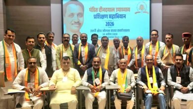 Photo of “प्रशिक्षण ही संगठन की शक्ति—भाजपा का लक्ष्य वैचारिक रूप से सशक्त कार्यकर्ता तैयार करना”: संजीव कटवाल