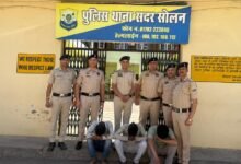 Photo of दिल्ली से नाइजीरियन ड्रग सप्लायर गिरफ्तार, सोलन पुलिस की बड़ी कार्रवाई