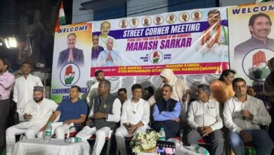 Photo of जनता के अधिकारों और सामाजिक न्याय के लिए लड़ती है कांग्रेस: मुख्यमंत्री सुक्खू