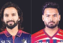 Photo of IPL 2026: आज भिड़ंत में आग—Royal Challengers Bangalore vs Lucknow Super Giants के बीच होगी हाई-वोल्टेज टक्कर!