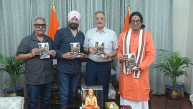 Photo of कश्मीर की सांस्कृतिक विरासत पर आधारित पुस्तक का राज्यपाल ने किया लोकार्पण