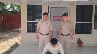 Photo of Backward Linkage के आधार पर पुलिस की बड़ी कार्रवाई, NDPS मामले में चौथा आरोपी दबोचा