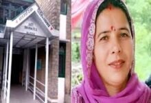 Photo of सोलन अर्की अस्पताल में ऑप्रेशन के बाद महिला की मौत! परिजनों का आरोप-”डॉक्टरों ने मृत शरीर को IGMC किया रैफर’