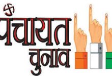 Photo of आज से शुरू होगा पंचायत चुनाव का सियासी दंगल, इस दिन तक भरें जाएंगे नामांकन