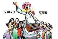 Photo of पंचायती चुनावों के लिए रिकॉर्ड नामांकन, कांगड़ा में सबसे ज्यादा 14,590 परचे दाखिल