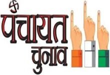 Photo of जिला परिषद चुनावों में बढ़ी राजनीतिक सरगर्मी, आयोग ने बढ़ाया नाम वापसी का समय