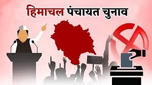 Photo of जहां निर्विरोध चुने जनप्रतिनिधि वहां भी नामांकन भरना जरूरी, राज्य की कई पंचायतों में नहीं होंगे चुनाव