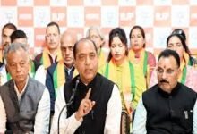 Photo of “कांग्रेस मंडी को मानचित्र से मिटाना चाहती है” – Jai Ram Thakur का बड़ा हमला