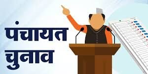 Photo of HP Panchayat Election: चुनाव ड्यूटी में तैनात हजारों कर्मचारी नहीं डाल सकेंगे वोट, जानें पूरा मामला