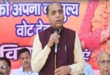 Photo of CM सुक्खू पर जयराम ठाकुर का तीखा हमला, मंडी में पार्षदों को 50-50 लाख की घोषणा को बताया आचार संहिता का उल्लंघन
