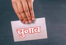 Photo of पंचायत चुनाव में 8841 उम्मीदवार चुने निर्विरोध, अब 22341 पदों के लिए होगा चुनाव
