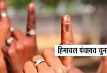 Photo of बिना वोटिंग बनीं 131 ग्राम पंचायतें, राज्य में 10854 उम्मीदवार निर्विरोध निर्वाचित