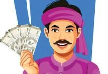 Photo of जिला परिषद अध्यक्ष को हर महीने 25,000 मानदेय, प्रधान-उपप्रधान-समिति सदस्यों के लिए भी तय है राशि