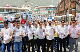 Photo of ई-फार्मेसी पर रोक की मांग को लेकर कैमिस्टों ने प्रधानमंत्री को भेजा ज्ञापन